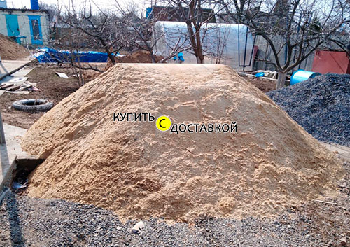Песок Волгоград. Фото на весовой
